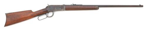 Winchester Model 1894 Lever Action Rifle