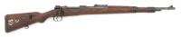 German K98K Bolt Action Rifle By Gustloff Werke