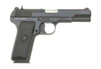 Zastava M70A Tokarev Semi-Auto Pistol