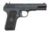 Chinese Type 54 Tokarev Semi-Auto Pistol