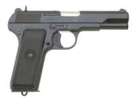 Yugoslavian M57 Tokarev Semi-Auto Pistol