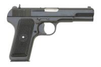 Romanian TTC Tokarev Semi-Auto Pistol by Cugir