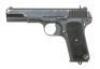 Soviet TT-33 Tokarev Semi-Auto Pistol by Izhevsk - 2