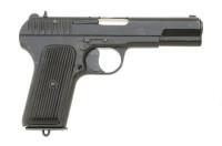 Polish wz.33 Tokarev Semi-Auto Pistol by Radom