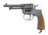 Austrian Model 1898 Double Action Revolver by Rast & Gasser - 2