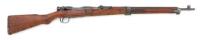 Japanese Type 99 Arisaka Bolt Action Rifle by Kokura