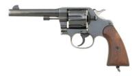 U.S. Model 1917 Double Action Revolver by Colt