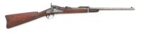 U.S. Model 1884 Trapdoor Carbine by Springfield Armory