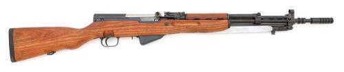 As-New Yugoslavian M59/66A1 SKS Semi-Auto Carbine by Zastava