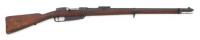 German Gewehr 88/05 Bolt Action Rifle by Erfurt