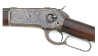 Winchester Model 1886 Saddle Ring Carbine - 3