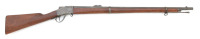 Sharps-Borchardt Model 1878 Military Rifle