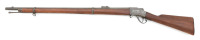 Sharps-Borchardt Model 1878 Military Rifle - 2