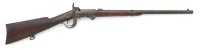 Burnside Rifle Co. Fifth Model Civil War Carbine