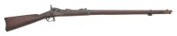 Scarce U.S. Model 1880 Trapdoor Rifle By Springfield Armory