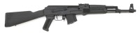 As-New Arsenal SAM7R Semi-Auto Carbine