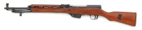 Rare Undated Albanian SKS Semi-Auto Carbine By Um Gramsh - 2