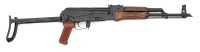 Custom Polish PMKMS Semi-Auto Carbine