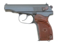 Rare Chinese “Sterile” Type 59 Makarov Semi-Auto Pistol