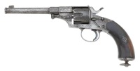 German Model 1879 Reichsrevolver By Mauser