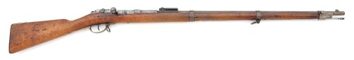 German Model 1871 Bolt Action Rifle By Amberg