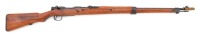 Japanese Type 99 Arisaka Bolt Action Long Rifle By Toyo Kogyo