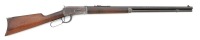 Winchester Model 1894 Lever Action Rifle