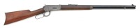 Winchester Model 1894 Lever Action Rifle