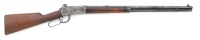 Winchester Model 1894 Lever Action Rifle