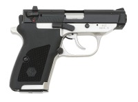 Excellent Sphinx Model AT .380-M Semi-Auto Pistol