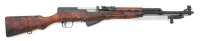 Soviet SKS Semi-Auto Carbine By Tula