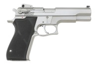 Smith & Wesson Model 4506 Semi-Auto Pistol