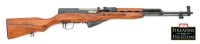 Chinese Type 56 SKS Semi-Auto Carbine by Factory 0146