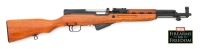 Chinese Type 56 “Paratrooper” SKS Semi-Auto Carbine