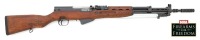 Yugoslavian M59/66 Semi-Auto Carbine By Zastava