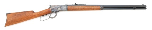 Armi San Marco Model 92 Lever Action Rifle