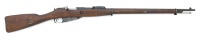 Finnish-Captured M91 Mosin Nagant Bolt Action Rifle by Tula