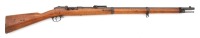 German Model 1871/84 Bolt Action Rifle by Danzig