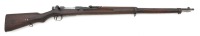 Japanese Type 38 Arisaka Bolt Action Rifle by Tokyo Arsenal