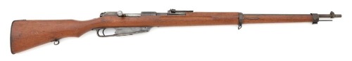 Japanese-Captured Chinese Gew.88 Bolt Action Rifle by Loewe