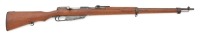 Japanese-Captured Chinese Gew.88 Bolt Action Rifle by Loewe