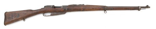 Chinese Hanyang 88 Bolt Action Rifle