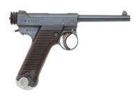 Japanese Type 14 Semi-Auto Pistol by Nagoya Kokubunji