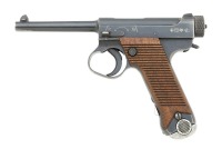 Japanese Type 14 Semi-Auto Pistol by Nagoya Toriimatsu