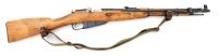 Excellent Romanian M44 Bolt Action Carbine by Curgir Arsenal