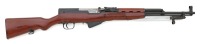 Chinese Type 56 SKS Semi-Auto Carbine by Factory 26 with Jungle Stock