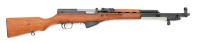 Chinese SKS Semi-Auto Carbine by Factory 0406