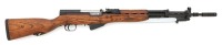 Yugoslavian M59/66A1 Semi-Auto Carbine by Zastava