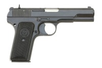 Rare Hungarian 48M Tokarev Semi-Auto Pistol