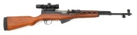 Chinese Type 56 SKS Semi-Auto Carbine by Factory 306